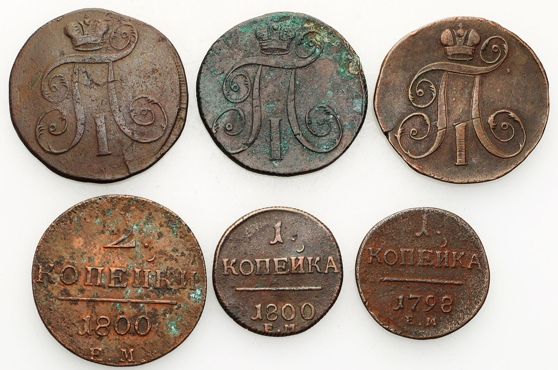 Rosja, Paweł I. 1, 2 kopiejki 1797-1800 EM, Jekaterinburg, zestaw 6 monet